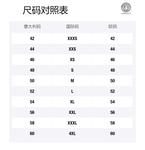 VERSACE Мужская черная рубашка - фото 2