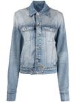 Courrèges джинсовая куртка с вышитым логотипом, синий - фото