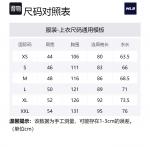 MLB Свитшот мужской черный - фото 2