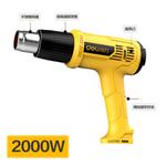 DeLI электрический пистолет для выпечки с бесступенчатой регулировкой температуры, автомобильный пистолет для выпечки пленки, пистолет для сушки термоусадочной пленки, 1500 Вт DL5200 - фото 7