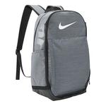 Сумка brasilia 9.5 training backpack 'grey' Nike, серый - фото
