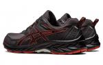Кроссовки Asics Gel Venture 9 'Graphite Grey Spice Latte' - фото 4