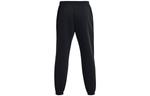 Брюки summit knit joggers 'black' Under Armour, черный - фото 2