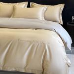 LUOLAI HOME Комплект постельного белья, 1.5 м, 4 предмета - фото 10