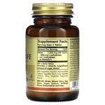 Solgar Фолат как метафолин (800 мкг) 100 таблеток - фото 2