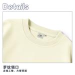 Свитшот Apricot для подростков Lee, Apricot - фото 7