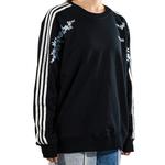 Adidas Свитшот унисекс черный - фото 7