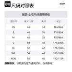 Футболка Dibeach HUGO BOSS, черная - фото 7