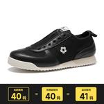 Кроссовки Montagut Casual Shoes Men Low-Top - фото 15