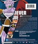 Blu-Ray диск Dragon Ball Z - Season 2 - Blu-ray - фото 2