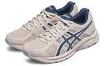 Кроссовки Asics Gel-Contend 4 Женские, Beige/ Blue - фото 2