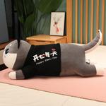 Милый плюшевый игрушка Husky MENGGEGE - фото 9