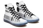 Кеды Chuck Taylor All Star Converse Cx High 'Translucent Barcode' - фото 2