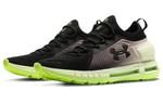 Кроссовки hovr phantom se 'green' Under Armour, зеленый - фото 3