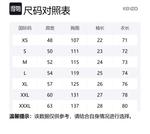 Футболка Kamon Oversized KENZO, белый - фото 2