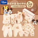 Disney Детское белье для младенцев и малышей - фото 9