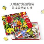 Hero Collection Puzzles Kobe - фото 7