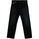 PRADA Черные джинсы мужские - фото