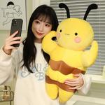 Плюшевая кукла Cute Muscle Bee XINGBA, желтый - фото 11