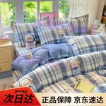 Yalu Пододеяльник 150х200 см, Blanka [Combed] - фото 8