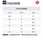 Футболка Softstreme женская Lululemon, черный/черный - фото 8