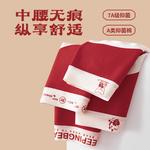 Женские трусы Miiow - фото 4