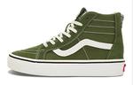 Детские кроссовки для скейтбординга Vans SK8 BP - фото 7