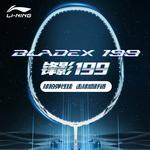 Ракетка для бадминтона LINING - фото 2