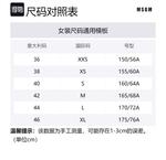 Бермуды с эластичным поясом MSGM, розовый - фото 2