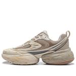 Кроссовки cf chaoju 2 Li-Ning, серый - фото