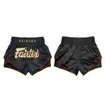 Шорты Fairtex Muay Thai Shorts - BS1925 Mr.X, красный - фото 3