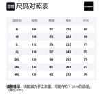 Футболка унисекс Pirkadat, бежево-абрикосовая - фото 12