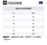 Плавки Baggies Patagonia, slgs - фото 2