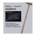 Ракетка для бадминтона LINING - фото 5