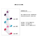 Оборудование для бадминтона Lining - фото 6