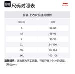 BadFive Knitwear мужская obsidian LINING, серый - фото 2