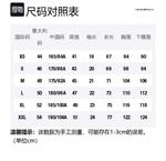 EMPORIO ARMANI Свитшот мужской темно-синий - фото 2