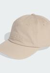 Бейсболка Adidas Performance Cap, Beige - фото 6