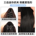 Зажим для волос с длинными локонами, большие волны, натуральный цвет цветущей груши, 48 см YOSEE - фото 8