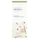 Тоник соевый Round Lab питательный, 300 мл - фото 2