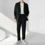 Костюм Business Suits Unisex Minfinity, экрю - фото 2