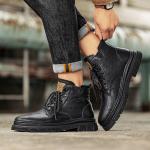 Ботинки CARTELO Martin Boots Men - фото 6