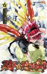 Twin Star Exorcists 6 (Jump Comics) - фото