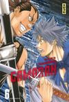 Gamaran - Tome 6 (KANA) - фото