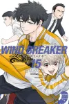 Wind Breaker (15) (Kodansha Comics) - фото