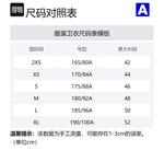 Хлопковая толстовка с логотипом ADER ERROR, зеленый - фото 2