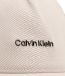 Кепка Calvin Klein, бежевый - фото 4
