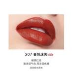 Помады для женщин PERFECT DIARY - фото 7