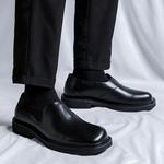 Туфли мужские низкие черный Shupate - фото 2