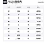 DSQUARED 2 DSQUARED2 джинсы Mid rise Skinny - фото 2